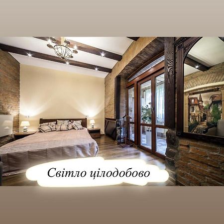 Austrian Apartment Lvov Exteriér fotografie